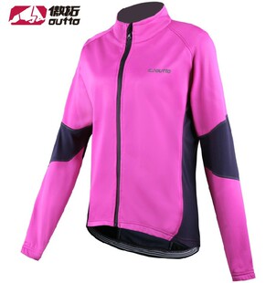 Vêtement cyclisme femme OUTTO - Ref 2230833 Image 74