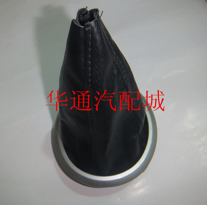 适配于铃木天语SX4挂档套雨燕档位变速杆换挡档把排挡防尘套
