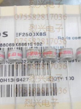 B88069X8661S102 原装进口EPCOS 西门子放电管  EF2500V