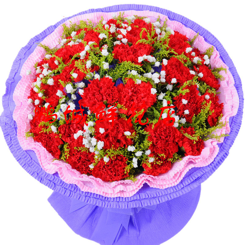 33朵红色2小时鲜花速递同城配送