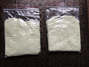 金刚石水性研磨膏 袋装 W20每克0.5元 每小袋50克 抛光膏镜面