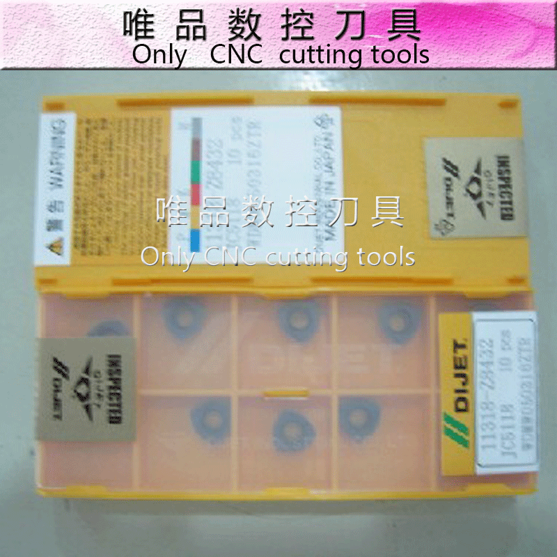 原装正宗日本黛杰铣刀片粒SKS代杰WDMW050316ZTR JC5118数控刀片