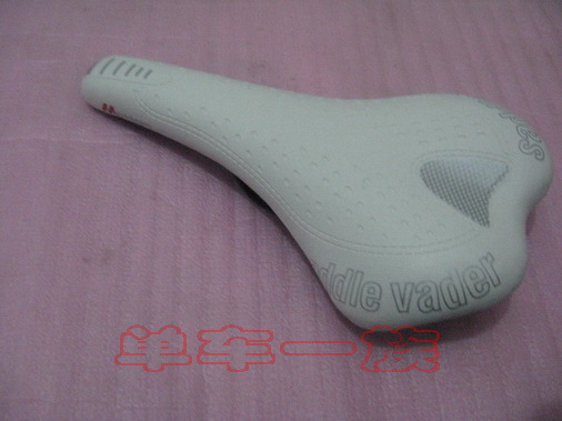 Selle de vélo - Ref 2360328 Image 1