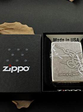 美国韩版zippo打火机