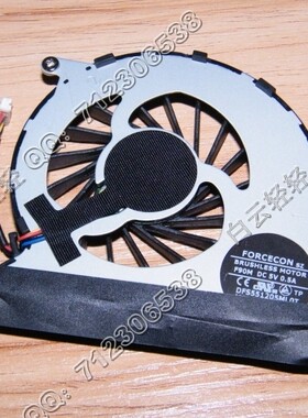 全新联想 lenovo  Y460  Y460A Y460N Y460P笔记本风扇CPU风扇