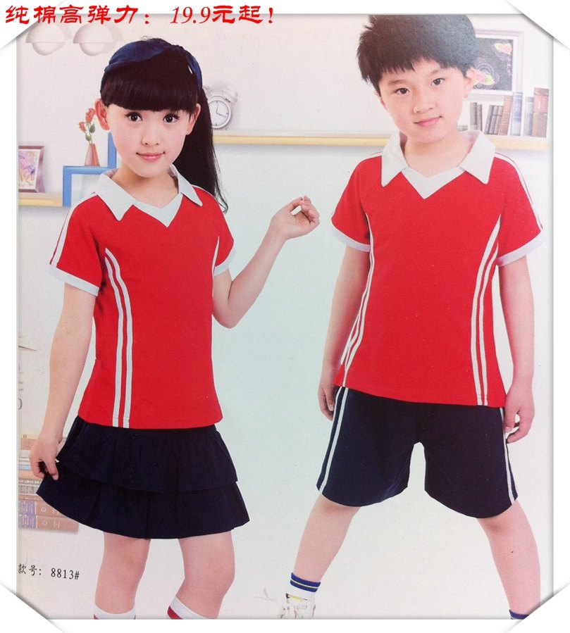 幼儿园服夏装出厂直销儿童校服童装团购学生纯棉休闲套装 老师服