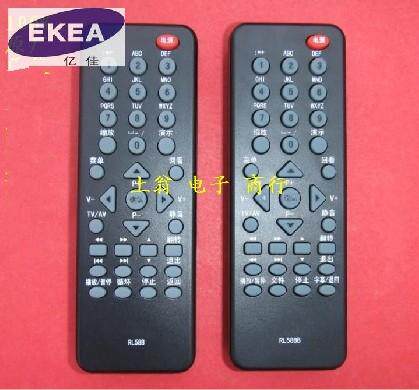 适用于适用于 长虹电视机遥控器RL58B RL58BB 两款 同RL58BA