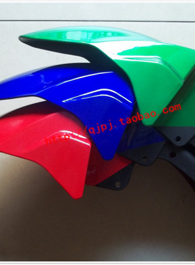 摩托车原厂配件 QJ125-26 26A 御龙 前挡泥板 红兰绿黄色 前泥瓦