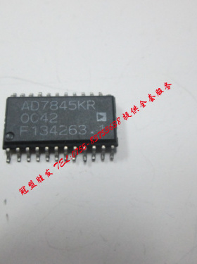 【实体店信誉】AD7845KP  自家现货  质量有保障