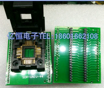 全新进口镀金测试座 适配器 适配座 烧录座 转换座PLCC44转DIP44