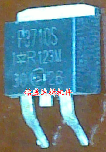 IRF3710S F3710S N沟道场效应管 57A 100V IR贴片TO-263 MOS管