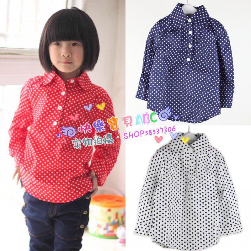 Chemise fille à manche longue - Ref 2087416 Image 1