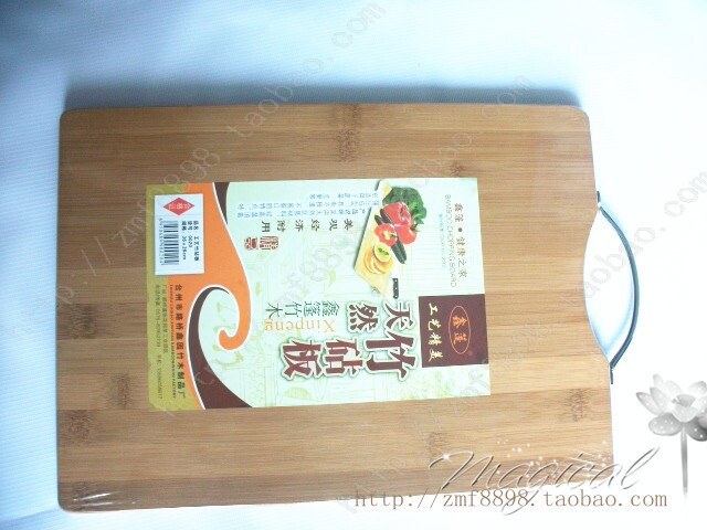 加厚楠竹长方形双面整竹砧板 家用厨房切菜板实木竹菜板