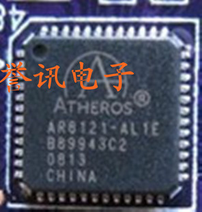 AR8121-AL1E  AR8132M-AL1E 全新原装8元
