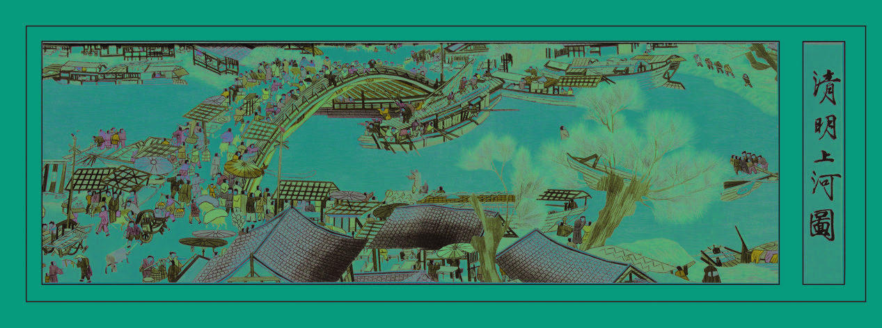 海报印制6大幅中堂画壁画挂画装饰画98清明上河图60,160