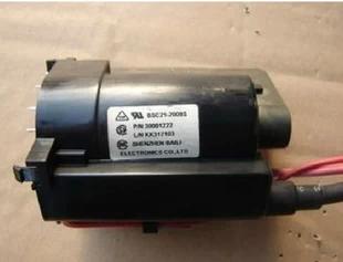 【全新原装】电视机高压包 BSC21-2009S 30001222 BSC28-0620