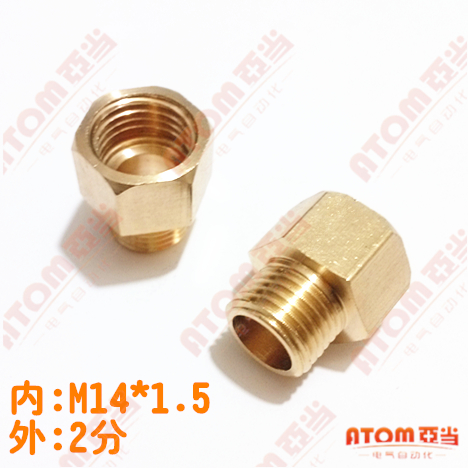 压力表转换接头加厚全规格