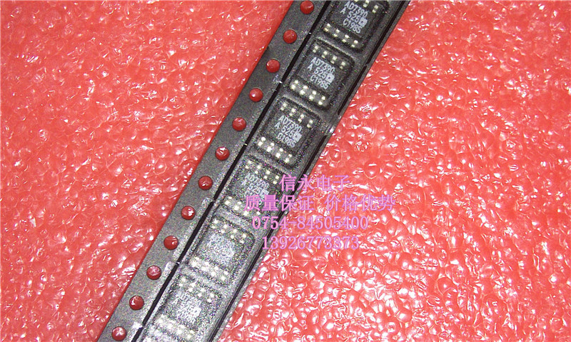 质量保证 价格以咨询为准 原字原脚IC，包退换，包质量，包上机，诚信经营，质量保证，欢迎咨询，放心购买。 全新原装现货 封装QFP 欢迎购买，咨询店主手机号;13926773373   13790819019