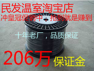 蔬菜大棚大棚园艺大棚骨架大棚配件设备聚酯托幕线320元2000米