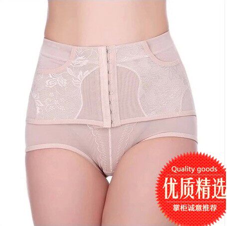 Body - Ref 658424 Image 1