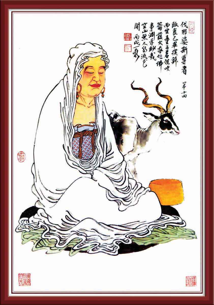 海报印制205壁画挂画装饰画素材48十八罗汉图片墙画装饰画