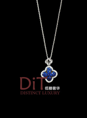 四叶草微镶锆石蓝宝石满钻水晶女