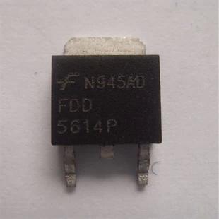【全新原装】FDD5614P 贴片 MOS场效应管 TO-252封装 电子元器件