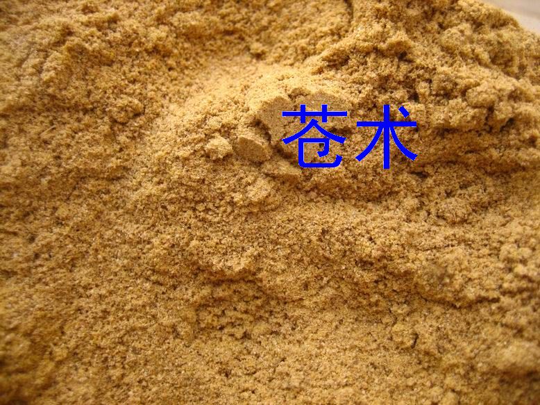 Herb powder Incense 24 Chinese Atractylodes Fragrant bath Joss stick Cone incense Aroma Spice 100 gramin the Care cleaners/Sanitary napkins/Paper/Aromatherapy , Aroma supplies , Aroma Spice  category - from Buy2taobao.com to provide professional Taobao agent buy service