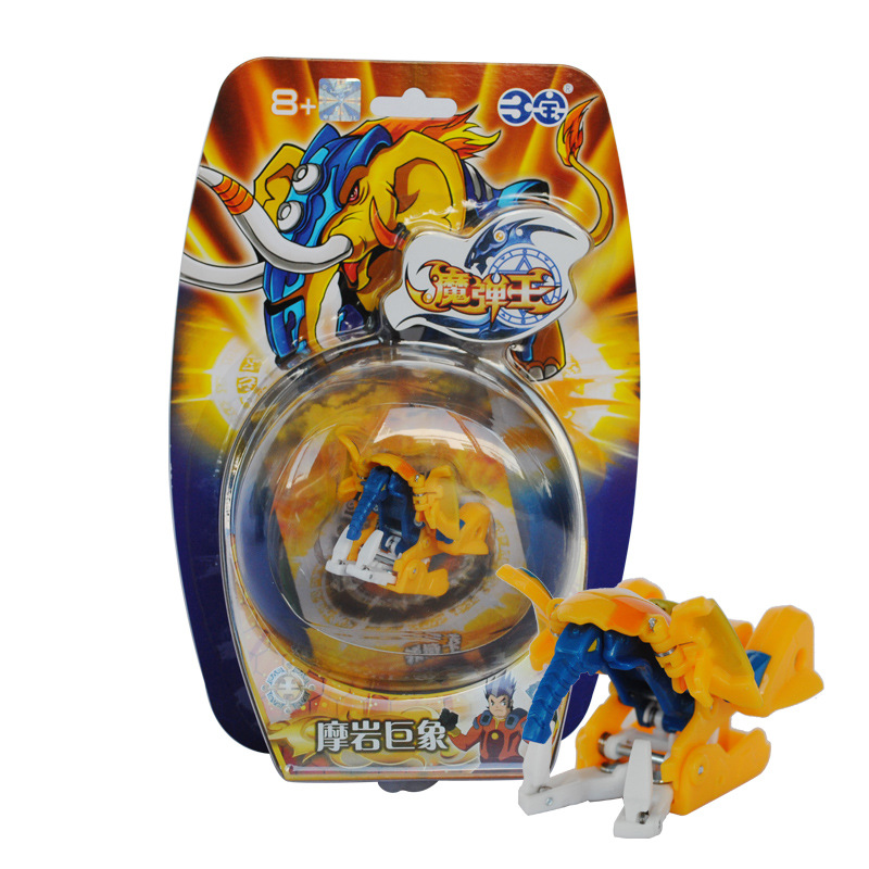 正版三宝魔弹王儿童变形玩具魔蛋王对战版 摩岩巨象 501008A