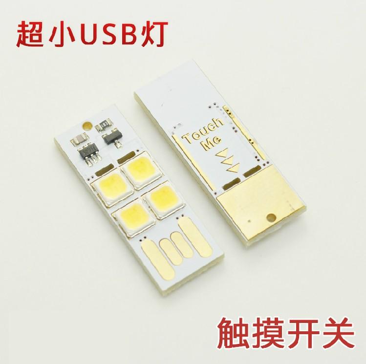 Lampe USB - Ref 375539 Image 1