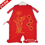 Gants pour enfants - Ref 2147233 Image 39