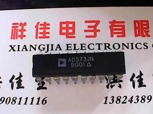 【实体店】AD573JN 质量保证