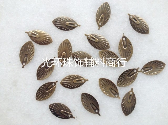 diy金属片 8*17mm古铜片叶形金属片 金属珠片 服装辅料 手工材料