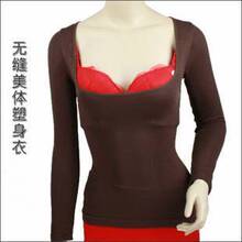 Corset amincissant en spandex - Ref 700624 Image 8