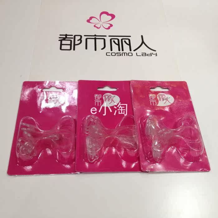 Sangles pour lingerie 420188  420190 - Ref 811400 Image 1