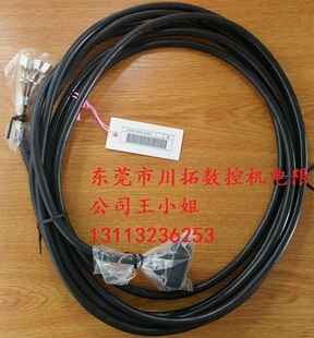 FANUC 0001 发那科伺服电机A06B B008动力线F06B K002 0061 原装