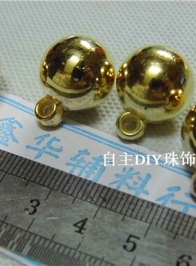吊金珠10mm-12mm 门帘吊珠子 圆珠吊坠DIY手工串珠服饰吊钟 金色