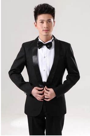 Costume homme pour Quatre saisons - Ref 1565748 Image 3