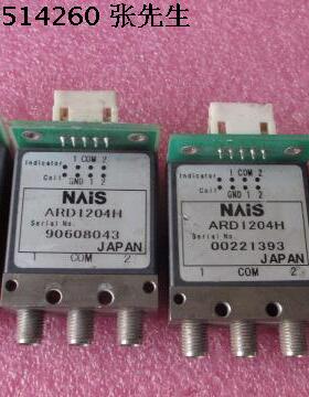 ARD1204H 松下 18GHz SMA 5V 单刀双掷 射频微波高频同轴开关