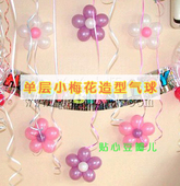 Bougie - Ref 2493830 Image 14