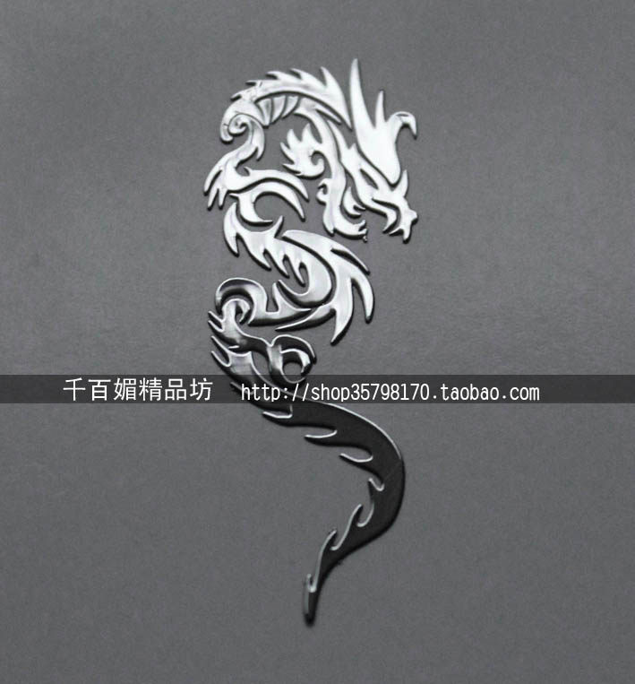 Sticker pour téléphone portable - Ref 1365232 Image 1