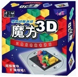 北京桌游 正品小巨蛋 三维角斗士 角斗士3D 魔方3D 格格不入 包邮