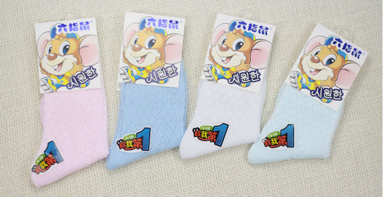 Chaussettes enfant - Ref 2108185 Image 1