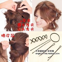 Accessoire cheveux - Ref 1204543 Image 30