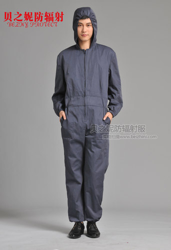 贝之妮Bezny防辐射连体服防辐射工作服职业装工装监控机房电信IDC