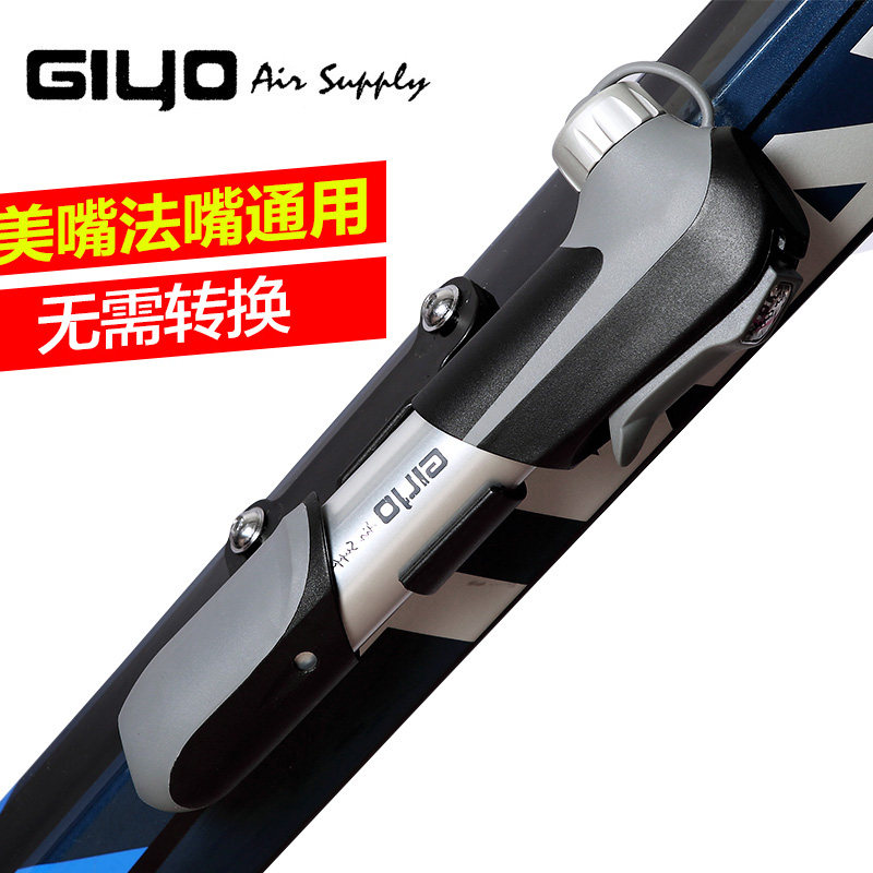 Pompe à vélo GIYO - Ref 2387698 Image 4