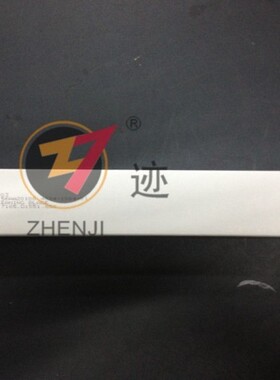 柯美BH750鼓刮板BH600柯美K7165刮板，DI650，BH751鼓清洁刮板