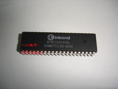 W78E052C40DL Winbond 全新 原装
