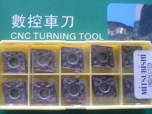 原装正品三菱CNMG120408-MA VP15TF/数控车刀片