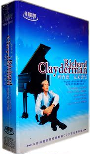 6CD 二十世纪浪漫钢琴名曲 钢琴王子 理查德.克莱德曼
